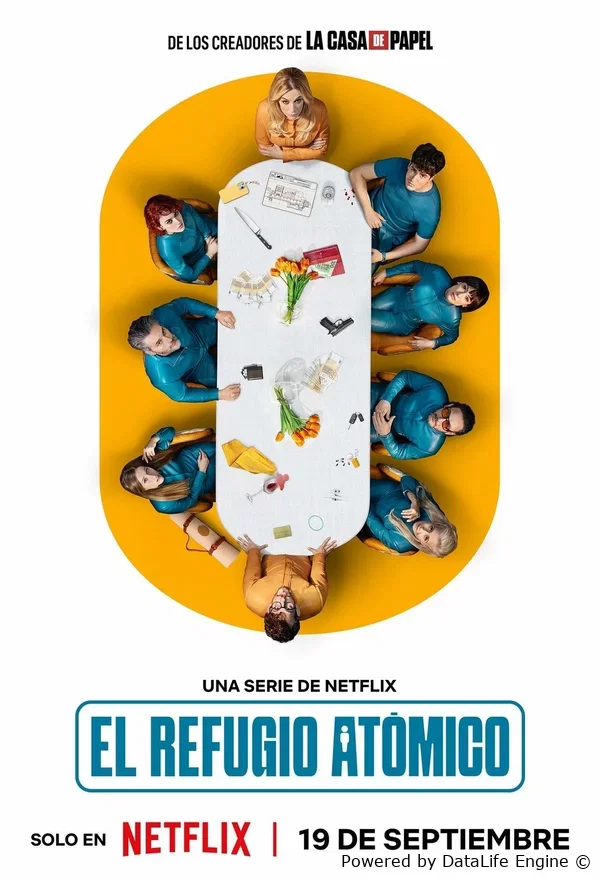 Бункер для богачей